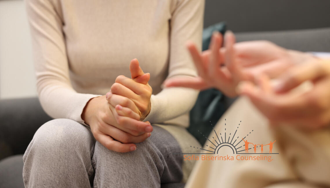 Психолог в София