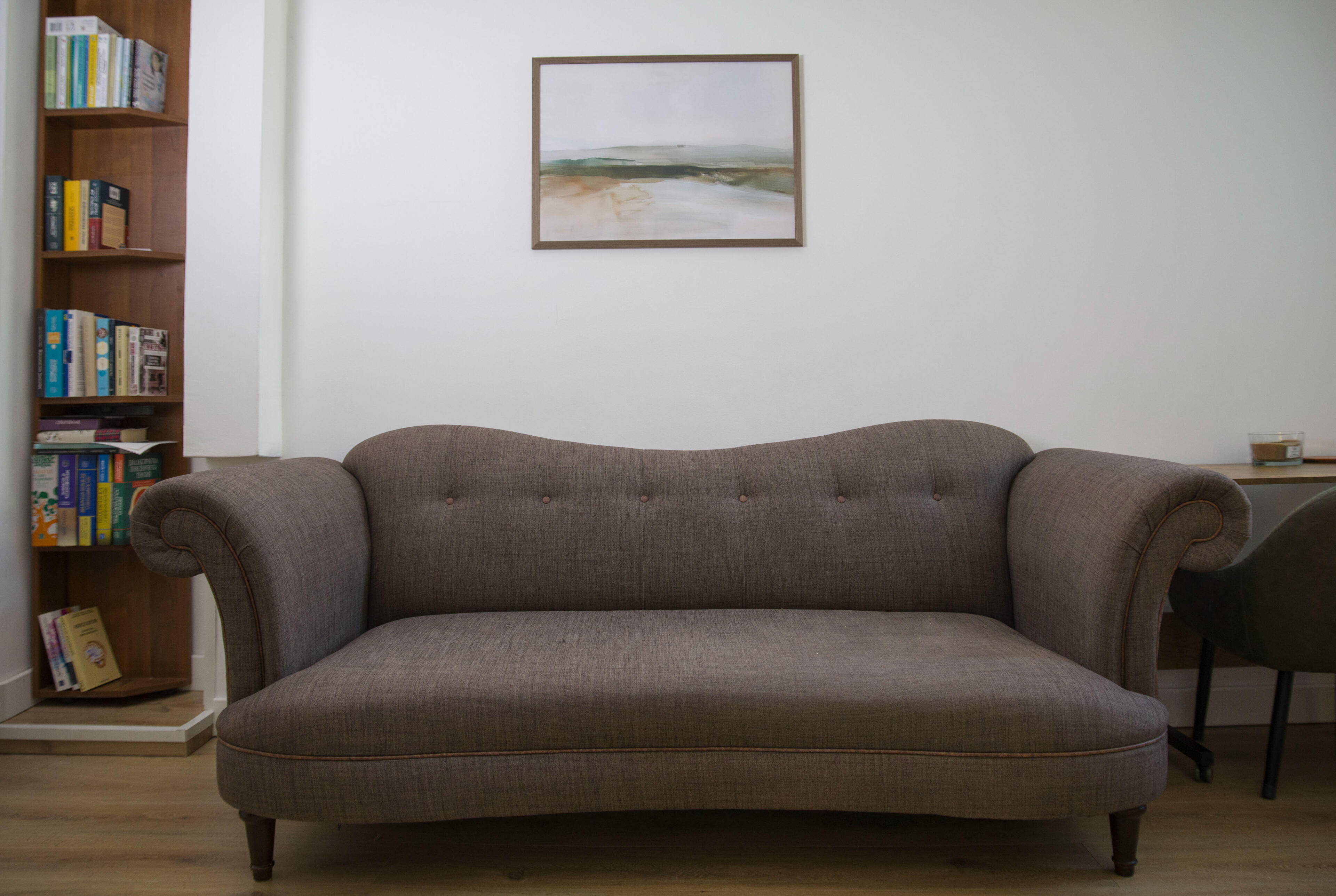 Психолог в София